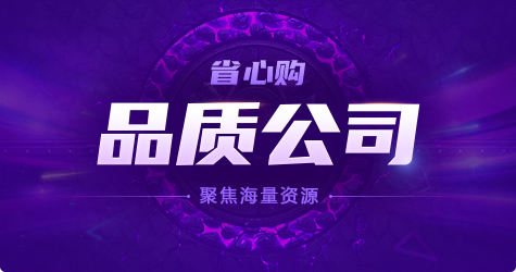 免费海量资源更新