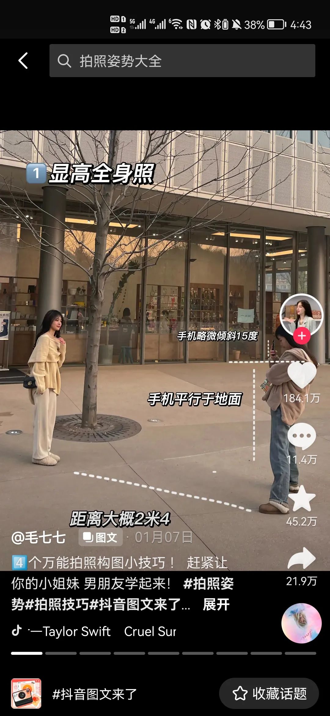 适合小红书的文案_抖音和小红书基础数据对比_抖音和小红书收入对比