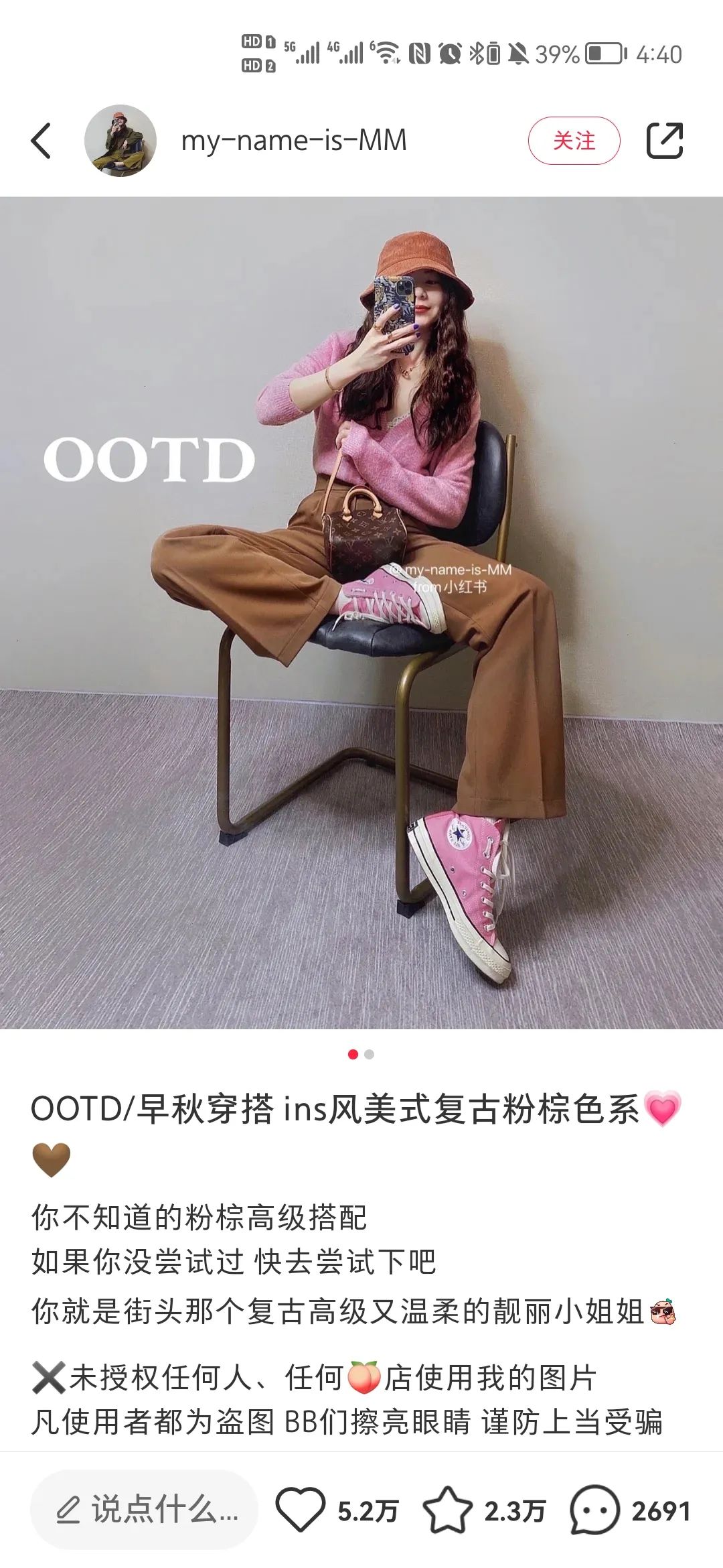 抖音和小红书收入对比_适合小红书的文案_抖音和小红书基础数据对比