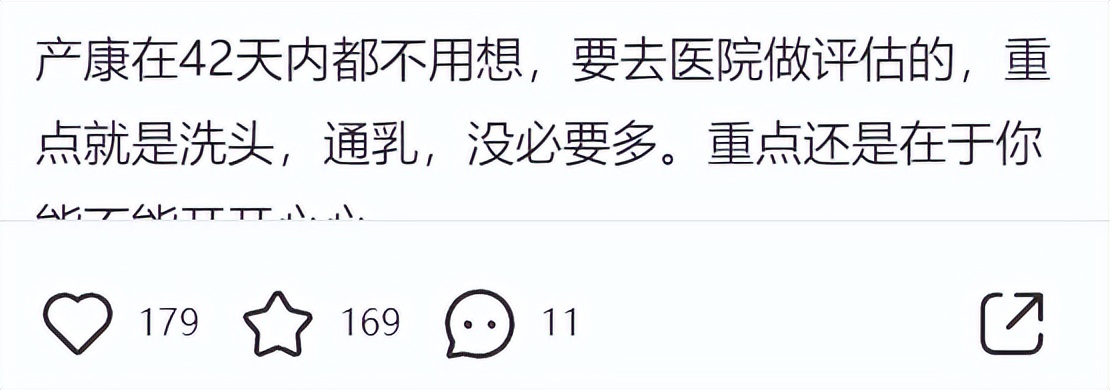 适合小红书的文案_月子会所小红书获客_小红书月子会所运营策略