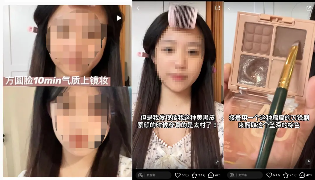 小红书爆文公式：1年拆解5500篇爆文，流量密码竟是这些...