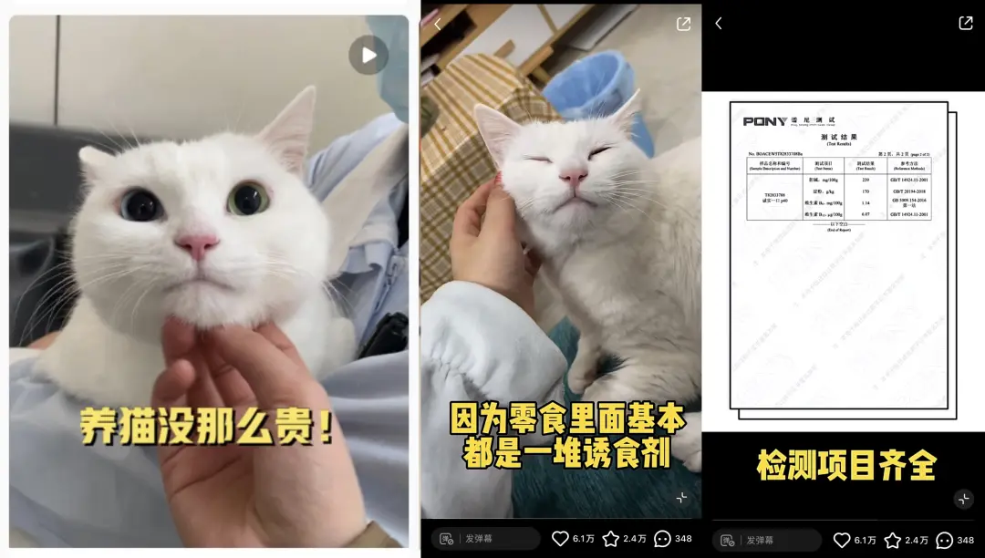 小红书爆文公式：1年拆解5500篇爆文，流量密码竟是这些...