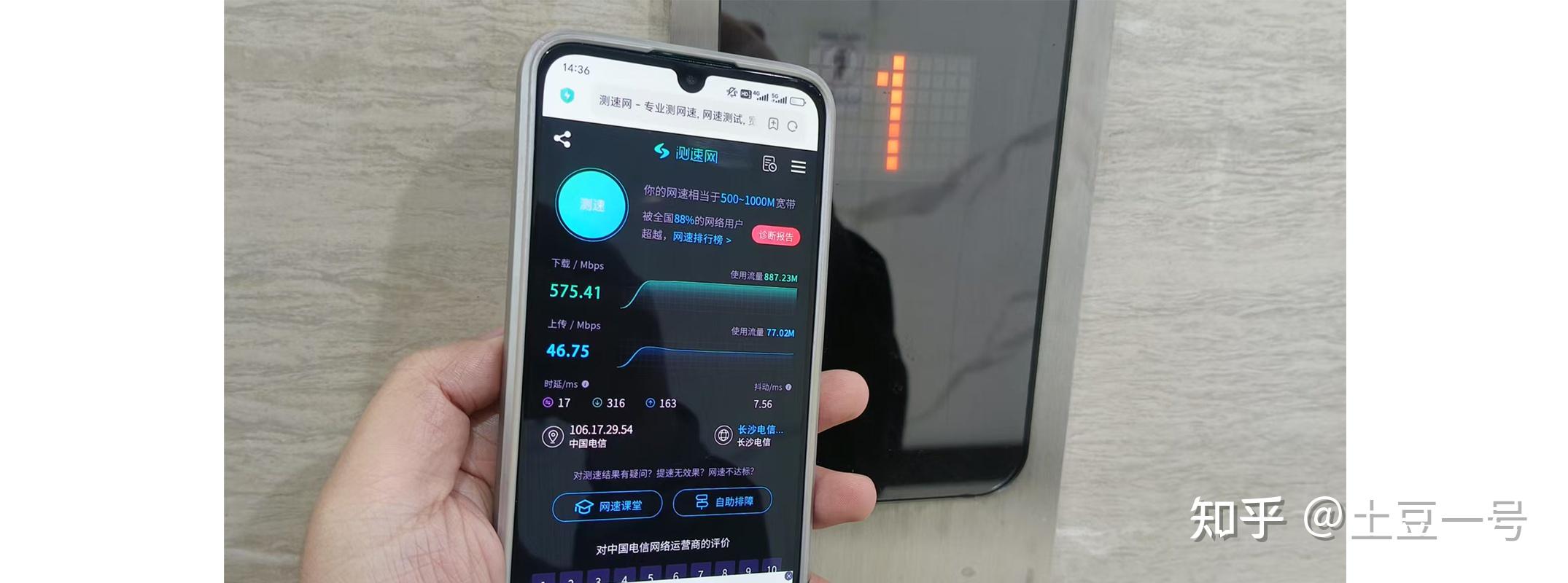 流量主开通买粉_流量卡办理攻略_流量卡避坑指南