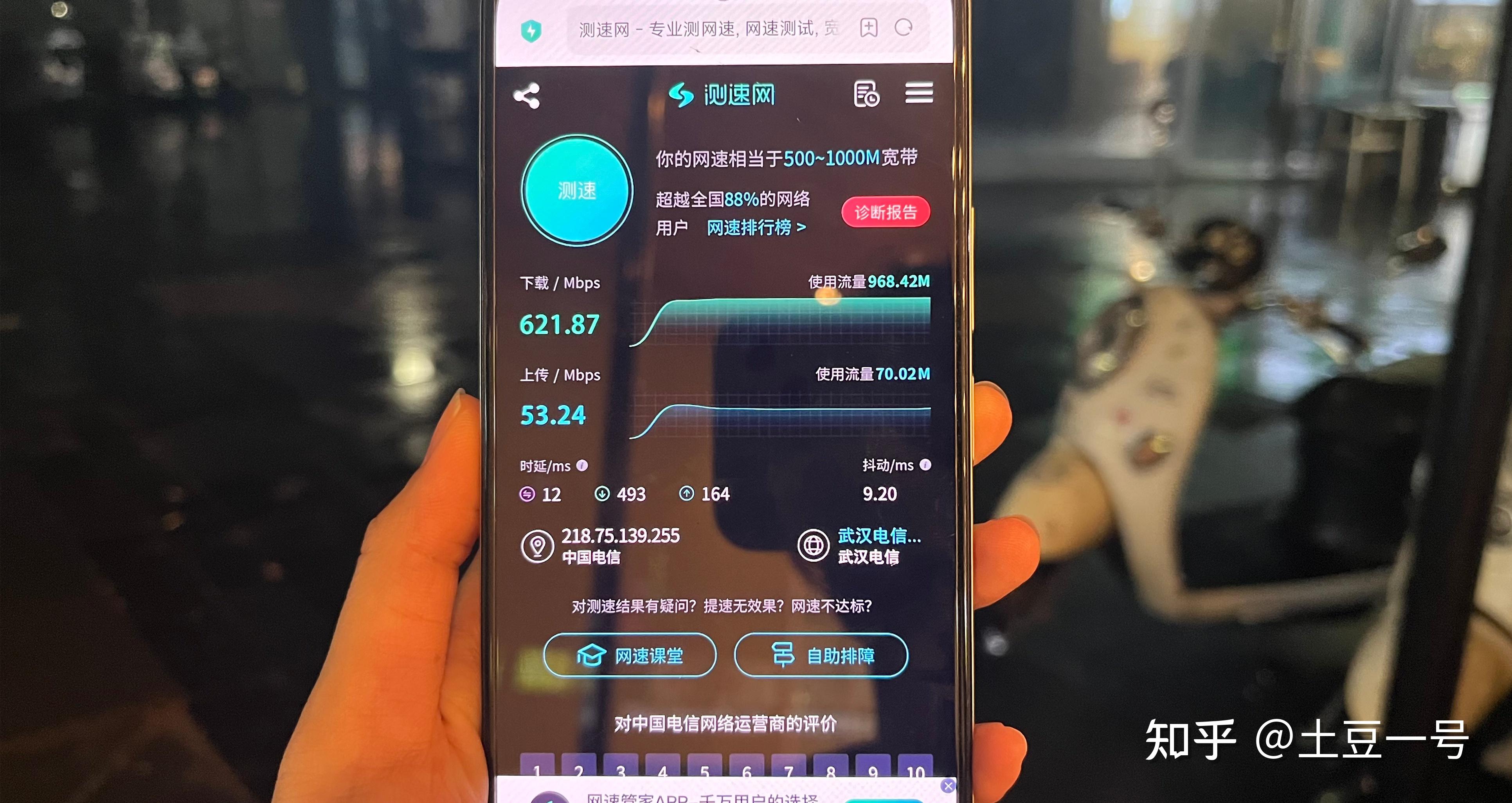 流量卡办理攻略_流量主开通买粉_流量卡避坑指南